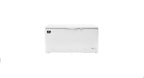 Mirage Defrost Chest Freezer White | MR-CH500