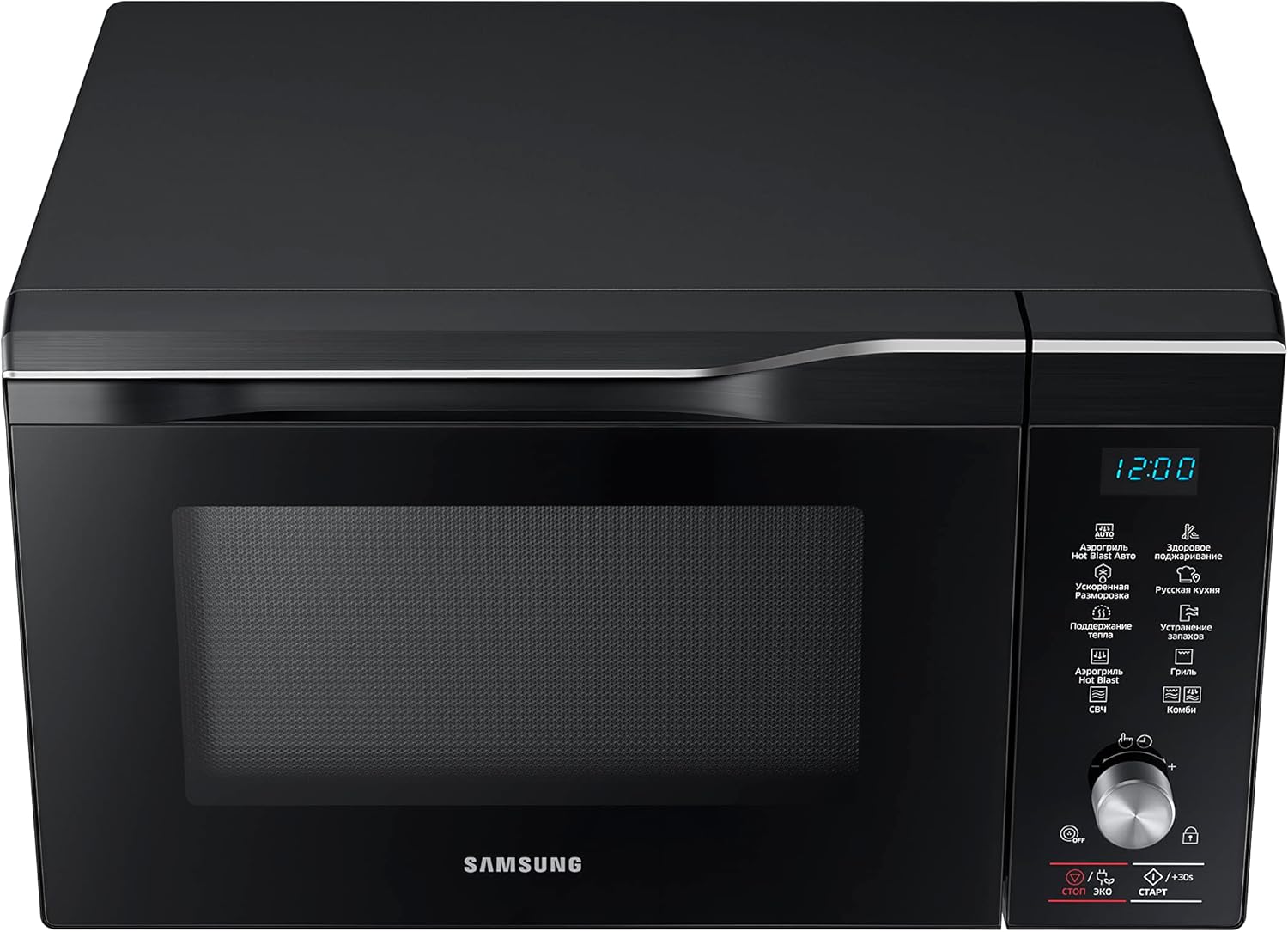 Samsung Microwave 32L Combination 900W – HotBlast, Slim Fry, Wide Grill, Crusty Plate, Black, MC32K7055CK