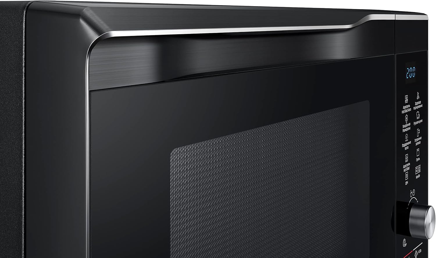 Samsung Microwave 32L Combination 900W – HotBlast, Slim Fry, Wide Grill, Crusty Plate, Black, MC32K7055CK