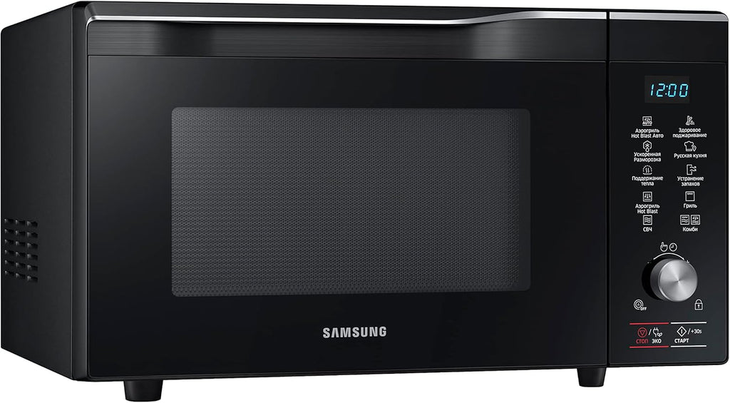 Samsung Microwave 32L Combination 900W – HotBlast, Slim Fry, Wide Grill, Crusty Plate, Black, MC32K7055CK
