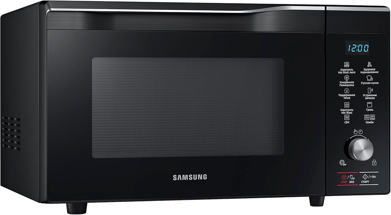 Samsung Microwave 32L Combination 900W – HotBlast, Slim Fry, Wide Grill, Crusty Plate, Black, MC32K7055CK