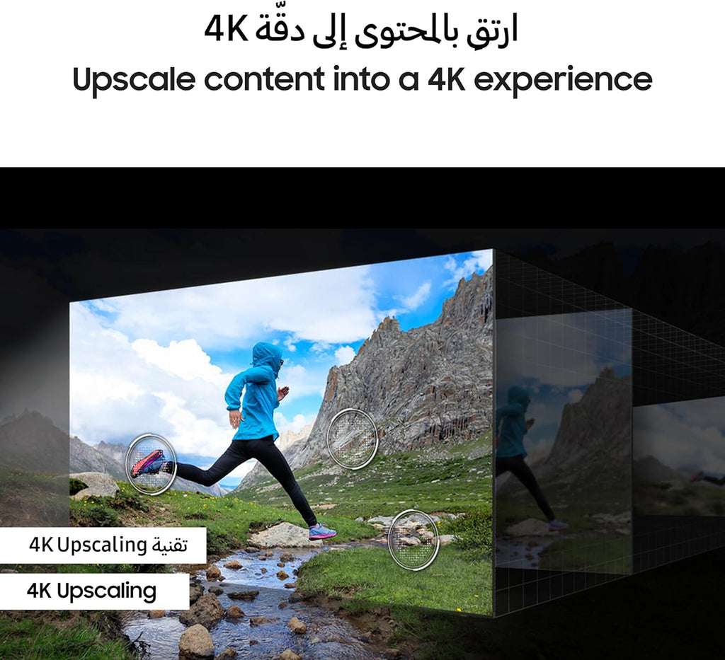 Samsung QLED TV 55" Q70D 4K Smart TV,  100Hz  – QA55Q70DAUXTW