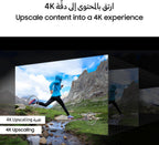 Samsung QLED TV 55" Q70D 4K Smart TV,  100Hz  – QA55Q70DAUXTW