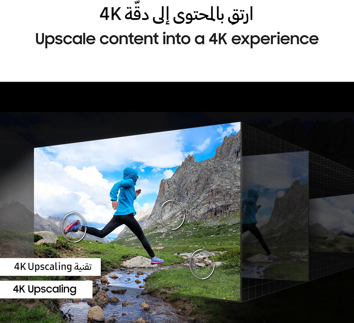 Samsung QLED TV 55" Q70D 4K Smart TV,  100Hz  – QA55Q70DAUXTW