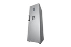 ثلاجة إل جي بباب واحد 384 لتر – | تبريد خطي (LinearCooling™) | ثينكيو واي فاي، GC-F511ELDM، فضي